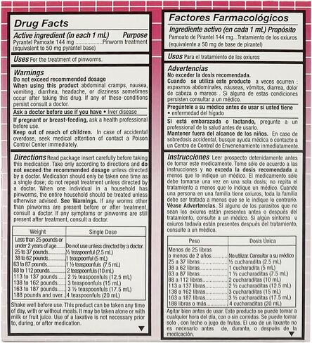 parasitol 1 oz fluid (30ml) بواسطة parasitol 1 fluid oz (30ml) in Saudi Arabia