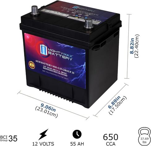 Mighty Max Battery MM-G35 Start and Stop Car BCI Group Size 35 12V 55Ah, 100RC, 650 CCA Rechargeable AGM Car Battery in Kuwait