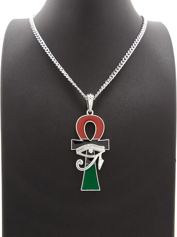 Eye of Ra Over Ankh Pendant Necklace in Saudi Arabia