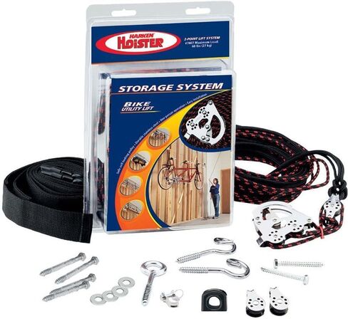 HARKEN Utility، نظام رافعة للدراجة والزورق ذو نقطتين in Kuwait