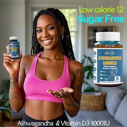 Ashwagandha Gummies ＆ فيتامين D3 ، ملحق استخراج Aswangdha للنساء الرجال (غير المعدلة وراثيا خالية من الغلوتين ، خالية من السكر) in Saudi Arabia