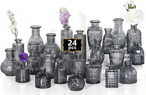 32 PCS Assorted Vintage Bud Vases, Colorful Glass Small Vases Bulk, for Centerpieces, Wedding Table Decor, Home Decorations & Gifts (Amber Series) in Saudi Arabia
