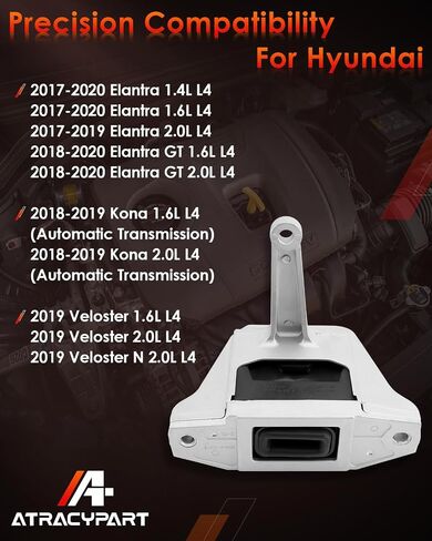 دعامة دعم لمحرك المحرك الأيمن، متوافقة مع 2017-2020 Hyundai Elantra GT Kona 1.4L 1.6L 2.0L، يستبدل # 21810-J9000، 21810-F2000 in Saudi Arabia