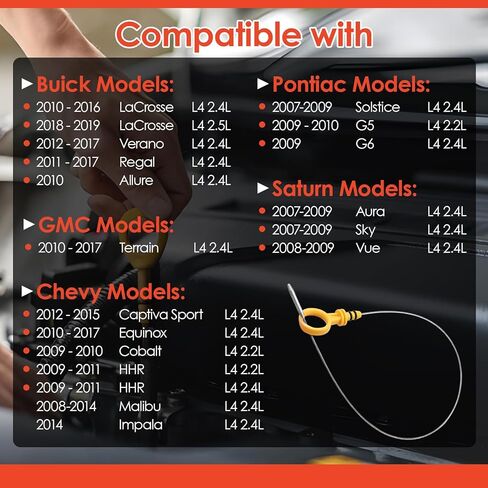 نوبات Dipstick Dipstick زيت المحرك لعام 2007-2019 Chevy Equinox Malibu Impala/Buick Regal ، Verano ، Lacrosse/Saturn Vue تحل محل 917-379 917379 12607379 126577999 in Saudi Arabia