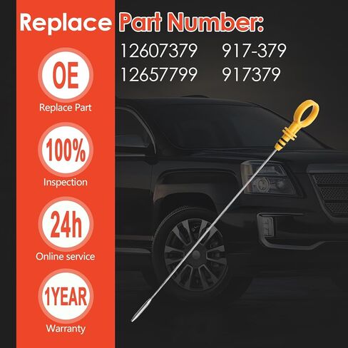 نوبات Dipstick Dipstick زيت المحرك لعام 2007-2019 Chevy Equinox Malibu Impala/Buick Regal ، Verano ، Lacrosse/Saturn Vue تحل محل 917-379 917379 12607379 126577999 in Saudi Arabia