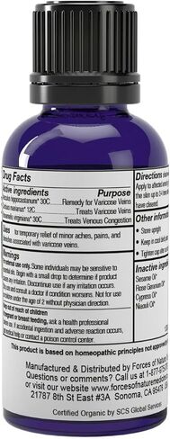 Forces of Nature Varicose Veins Treatment, Organic Homeopathic Medicine, 0.37 Fl Oz, Helps Shrink & Reduce Appearance of Cellulite, Varicose & Spider Veins, Promotes Healthy Vein Circulation in Kuwait