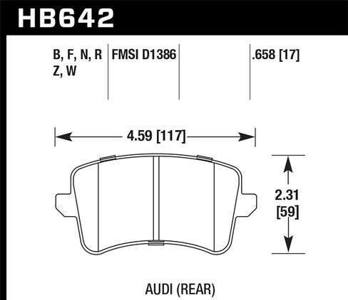 HB642B.658 HPS 5.0 منصات الفرامل الشارع in Kuwait