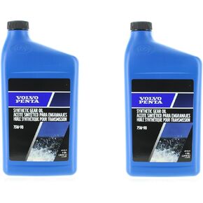 فولفو بنتا 2QT زيت انتقال GL-5 الاصطناعية الكاملة ، 75W-90 ، التطبيقات البحرية ، تزييت العتاد in Kuwait