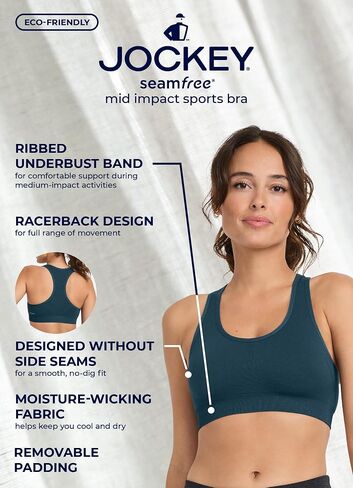 جوكي المرأة الصدرية Seamfree Mid Impact Sports Bra in Kuwait