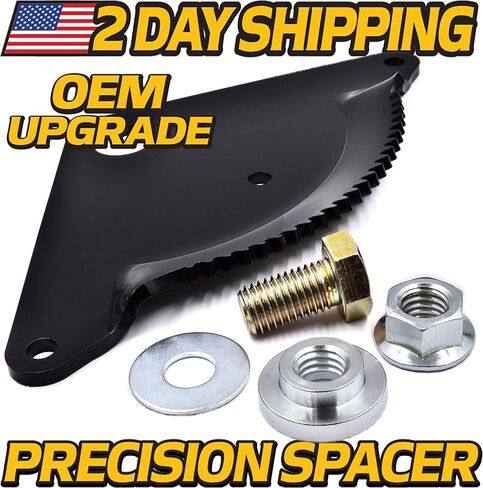 HD Switch - Improved Steering Sector Gear Plate fits Husqvarna 2042LS 2146XLS 2246LS 2346XLS 2348LS 2354GXLS 2748GLS 2754GLS Garden Tractor - Includes Precision Machined Pivot Bushing Upgrade in Saudi Arabia