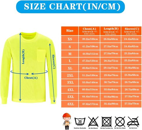AYKRM neon Yellow Navy Black Security fire EMT EMS Police Sheriff Drone Pilot Navy swat Shirt in Kuwait