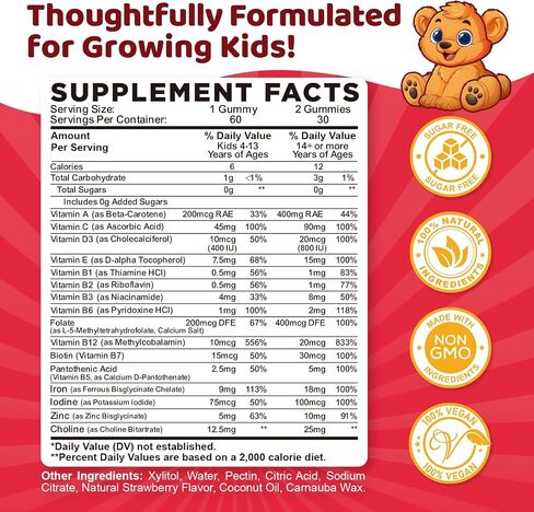 Iron Supplement Gummies for Kids, Kids Multivitamin with Iron Gummies - Zinc, Vitamin B Complex, A, C, D3, B12, Folate for Blood Builder & Energy Support, Iron Deficiency, Vegan Strawberry 60 Gummies in Kuwait