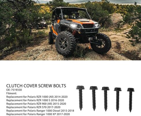 غطاء القابض المسمار 5pcs براغي غطاء القابض 7519330 استبدال Polaris RZR 570 900 1000 in Kuwait