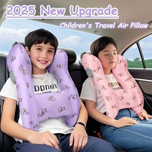 وسادة رقبة سفر قابلة للنفخ للأطفال ، وسادة سفر سريعة ، مفتولة ، كرتون ، وسادة سفر للبنين والبنات ، وسادة رقبة مريحة للنوم في الطائرات والسيارات والقطارات - تتراوح أعمارهم بين 6 سنوات وأقل من 165 رطلاً in Kuwait
