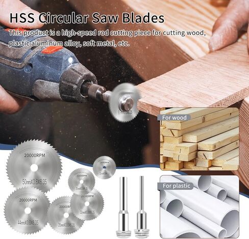 54PCS Rotary Tool Cut Off Wheel Set 1-1/4'' Reinforced Fiberglass Cutting Tool Wheel Discs Included 4Pcs Mandrels Rotary Tool Accessories for Cutting Metal, Stone, Wood in Saudi Arabia
