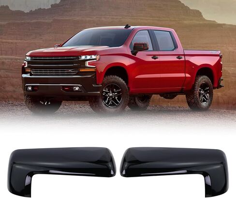 Left and Right Side Mirror Cap Cover Trim Compatible With 2019-2025 Chevy Silverado 1500 GMC Sierra 1500 Side Outer Rearview Wing Mirror Cap Exterior Accessories Chrome in Saudi Arabia
