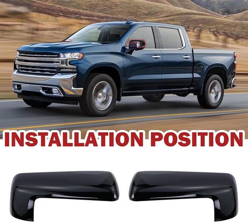 Left and Right Side Mirror Cap Cover Trim Compatible With 2019-2025 Chevy Silverado 1500 GMC Sierra 1500 Side Outer Rearview Wing Mirror Cap Exterior Accessories Chrome in Saudi Arabia