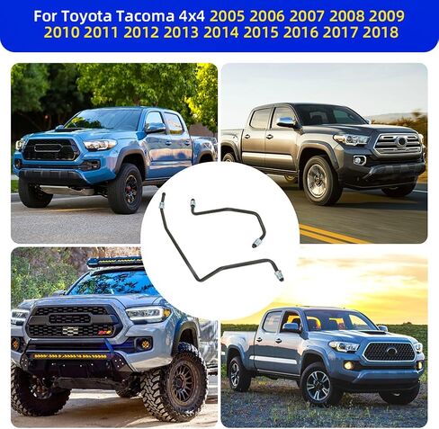 ل Toyota Tacoma 4x4 2005-2018 رف ومرن نقل الخطوط الهيدروليكية الصلبة in Kuwait