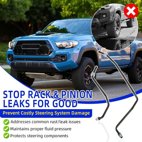 ل Toyota Tacoma 4x4 2005-2018 رف ومرن نقل الخطوط الهيدروليكية الصلبة in Kuwait