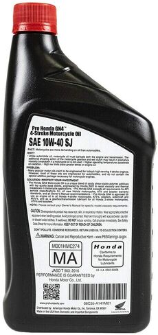 Honda GN4 10w40 ATV / UTV / Motorcycle 4-Stroke Engine Oil - 1 Case (12 Quarts) in Saudi Arabia