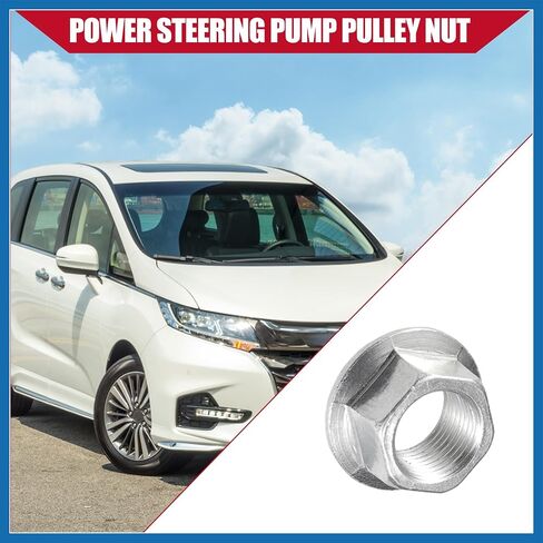 90305PAAA01 90305P0G003 Power Steering Pump Pulley Nut for Honda Accord 1995-2012 for Honda Civic 1996-2011 / Inner/Durable Metal/ 1 Pcs Silver Tone Item Replacement in Saudi Arabia
