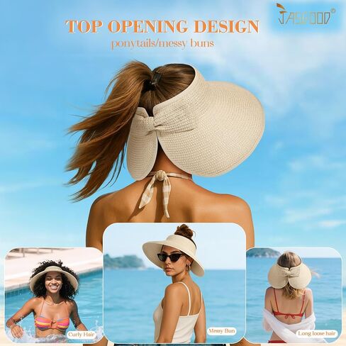 قبعات Jasgood Sun Visor للنساء على نطاق واسع قبعة شاطئية شاطئية مرنة الحزام الصيفي قبعة شمس قابلة للطي مع حزام القش in Saudi Arabia