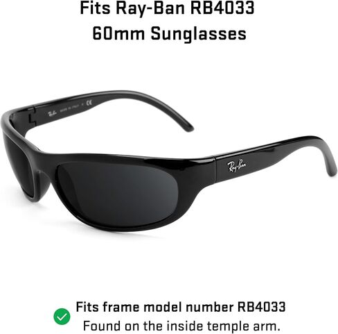 عدسات استبدال Revant لـ Ray-Ban RB4033 60mm in Saudi Arabia