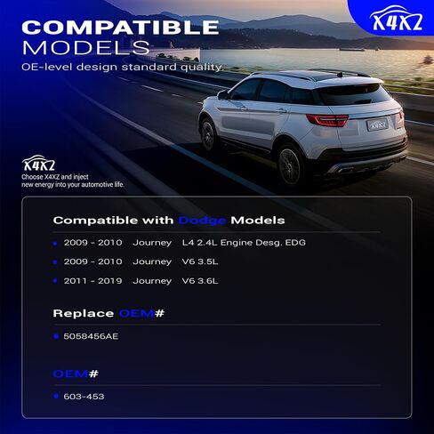 603-453 خزان خزان سائل التبريد مع غطاء وأنابيب لعام 2009-2010 دودج رحلة L4 2.4L ، V6 3.5L /2011-2019 Dodge Journey V6 3.6L استبدال#5058456AE in Saudi Arabia