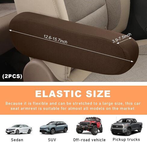 2 PCS CAR ARMREST ARMS COVERS ، حماة مسند الذراع على مقعد المقعد المرن للسيارات ، استبدال غطاء ذراع المقعد الأمامي الناعم ، الملحقات الداخلية للمركبة الشاملة (أسود) in Saudi Arabia