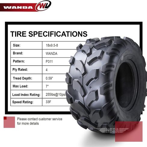 Wanda 2 Sport ATV Tires 18x9.5-8 18x9.5x8 4PR - 10001 in Saudi Arabia