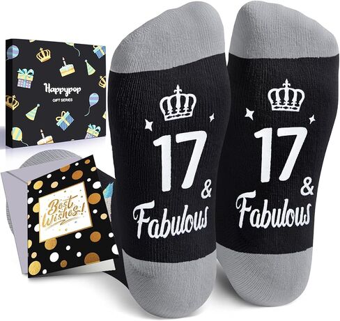 HAPPYPOP 17th Birthday Gifts Ideas for Boys - Socks for Teens Age 17, Presents for 17 Year Old Teen Boys, Birthday Gift Box with Greeting Card in Saudi Arabia