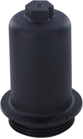 Mechanics Choice Transmission Filter Housing Cap for 2014-2021 Mercedes-Benz A220, A35 AMG, CLA250, CLA35 AMG, CLA45 AMG, GLA250, GLA45 AMG (L4 2.0L) in Saudi Arabia