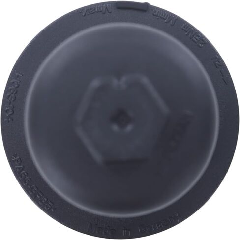 Mechanics Choice Transmission Filter Housing Cap for 2014-2021 Mercedes-Benz A220, A35 AMG, CLA250, CLA35 AMG, CLA45 AMG, GLA250, GLA45 AMG (L4 2.0L) in Saudi Arabia