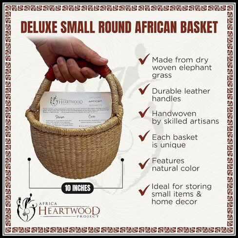 مشروع خشب القلب الأفريقي - سلة أفريقية طبيعية مستديرة صغيرة فاخرة بمقبض جلدي - سلة سوق بولجا كلاسيكية من خشب القلب من النساء في بولجاتانجا، غانا - مستديرة 25.4 سم (معبأة بشكل مسطح) in Kuwait