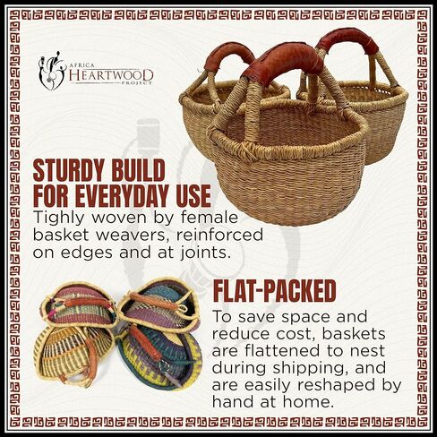 مشروع خشب القلب الأفريقي - سلة أفريقية طبيعية مستديرة صغيرة فاخرة بمقبض جلدي - سلة سوق بولجا كلاسيكية من خشب القلب من النساء في بولجاتانجا، غانا - مستديرة 25.4 سم (معبأة بشكل مسطح) in Kuwait