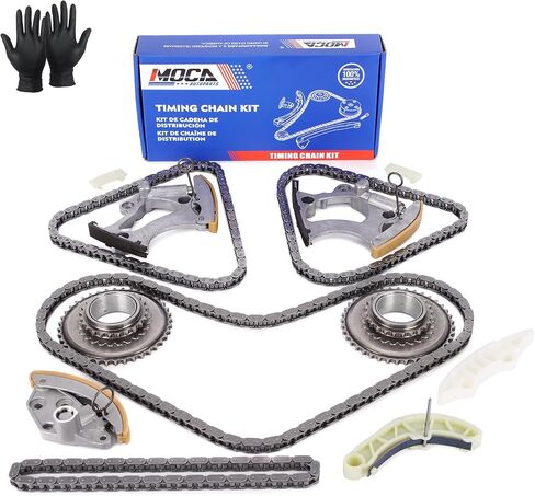 MOCA 06E109077E سلسلة التوقيت مجموعة FIT 2016-2019 لـ Audi Q7 3.0L & 2017-2018 لـ Audi A6 3.0L & 2016-2018 لـ Audi A7 3.0L & 2015-2018 لـ Audi A8 3.0L & 2016-2017 لـ Audi S5 3.0L in Kuwait