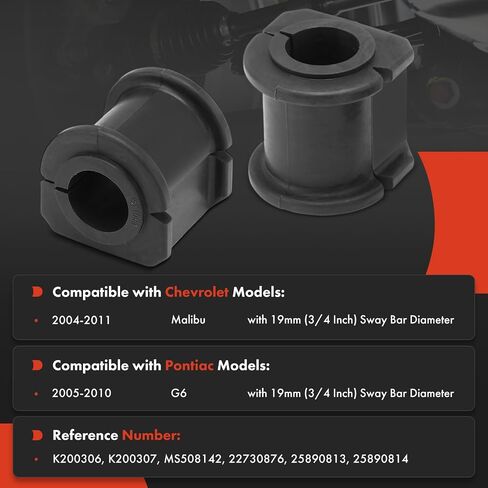 A-Premium 2 x Rear To Frame Sway Bar Bushing Kit, Compatible with Chevrolet Malibu 2004-2011 & Pontiac G6 2005-2010 in Saudi Arabia