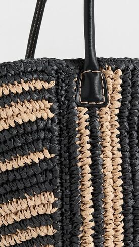 Madewell Women's The Handwoven Leather Medium Tote in Saudi Arabia