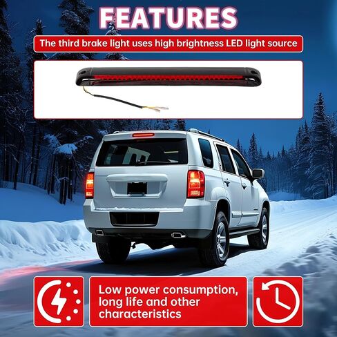 KUAFU Rear LED Third 3RD Brake Light Compatible with 1992-2009 Chevy Chevrolet Blazer Tahoe Suburban 1500 2500 GMC Jimmy Yukon Hummer H2 Oldsmobile Bravada High Mount Stop Lamp Red Lens in Kuwait