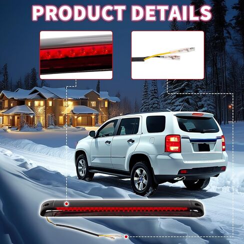 KUAFU Rear LED Third 3RD Brake Light Compatible with 1992-2009 Chevy Chevrolet Blazer Tahoe Suburban 1500 2500 GMC Jimmy Yukon Hummer H2 Oldsmobile Bravada High Mount Stop Lamp Red Lens in Kuwait