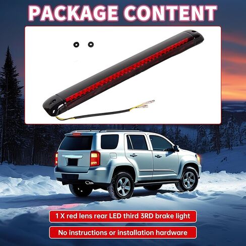 KUAFU Rear LED Third 3RD Brake Light Compatible with 1992-2009 Chevy Chevrolet Blazer Tahoe Suburban 1500 2500 GMC Jimmy Yukon Hummer H2 Oldsmobile Bravada High Mount Stop Lamp Red Lens in Kuwait