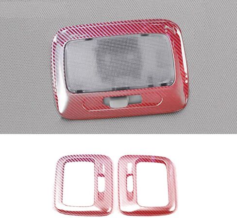 Car Accessories Fit for Mitsubishi Outlander 2013-2021Overhead Rear Seat Light Housing Cover ABS (Silver) 2 PCS in Saudi Arabia