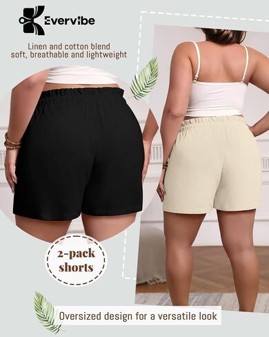 2 Pack Women's Linen Shorts L-5xl Plus Size with Pockets Cotton Drawstring High Waist Wide Leg Casual Summer Shorts in Saudi Arabia