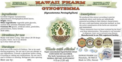 Gynostemma Alcohol-Free Liquid Extract, Gynostemma (Gynostemma Pentaphyllum) Dried Leaf Glycerite Hawaii Pharm Natural Herbal Supplement 2 oz in Saudi Arabia