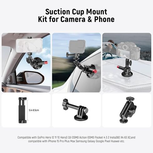 Neewer Dual Suction Cup Car Mount Kit with 360° Ball Head Magic Arm, Quick Release Air Pump Vacuum Camera Mount with Phone Holder & Action Camera Adapter Compatible with Insta360 DJI OSMO, CA066 in Saudi Arabia