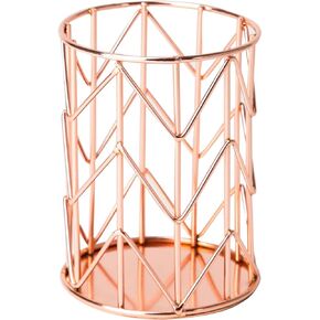 U Brands Pencil Cup, Wire Metal, Copper/Rose Gold - 857U06-24