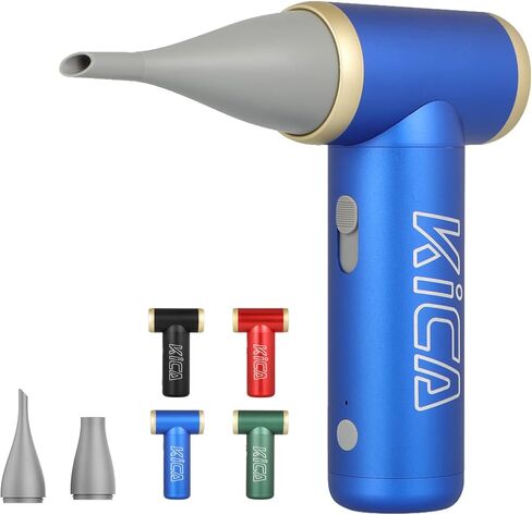 KiCA Jetfan 2 Electric Air Blower,Air Duster for Computer,Keyboard,House Cleaning,Car Dust,Hair Drying,Air Inflation,Camera Lens,Rechargeable,Speed Control,Upgrade Battery,Air Can Substitute Tool,Blue in Kuwait