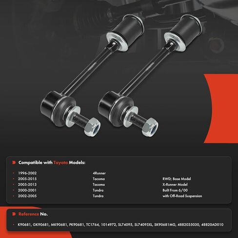 A-Premium 2 X Bront Sway Bar Links Bar Bar Bar ، متوافقة مع Toyota Tacoma 2005-2013 ، Tundra 2000-2005 ، 4runner 1996-2002 in Saudi Arabia