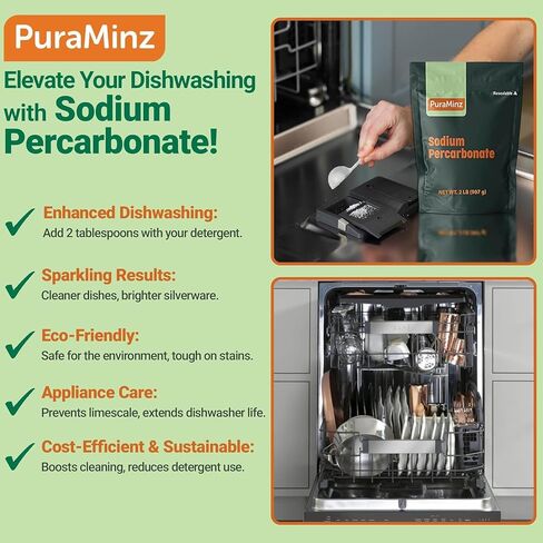 Sodium Percarbonate (5lbs) -Premium Oxygen Bleach/Solid Hydrogen Peroxide. Color-Safe Stain & Grime Remover, Multi-Use Cleaner for Home & Laundry- Packed in Durable Resealable Packaging. in Saudi Arabia