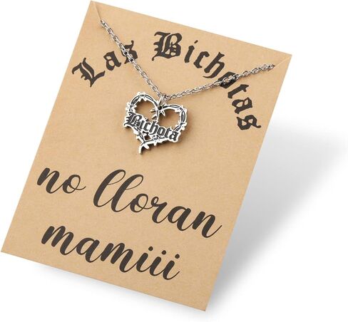 قلادة Keychin Latin Music Necklace مع ألبوم موسيقى البطاقة Song Jewelry Music Music Singer Gifts (بطاقة BIC) in Saudi Arabia
